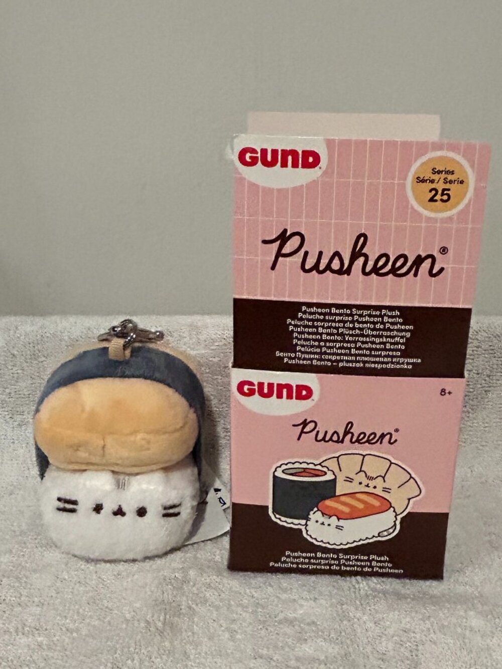 Pusheen Blind Box Surprise Plush- Bento Series 25 Tamago Nigiri Pusheen Keychain